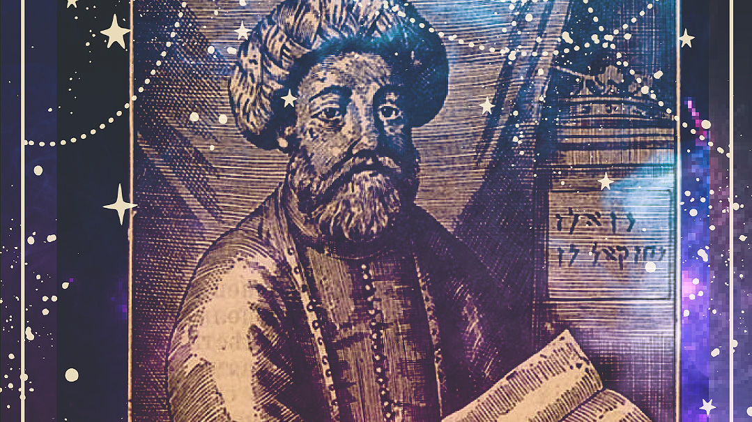 Shabtai Tzvi: The False Mashiach    