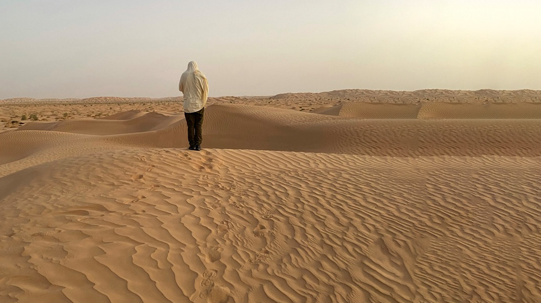 Shifting Sands  