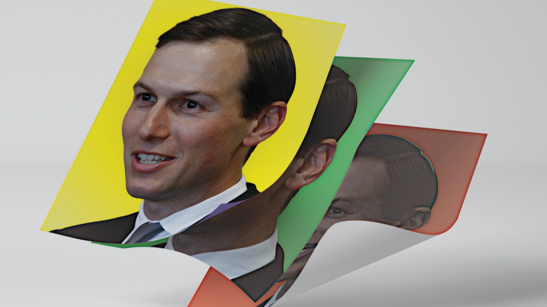 The Kushner Files