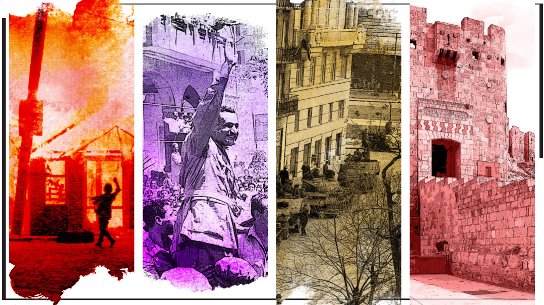 Theme Section: Wandering Jews    
