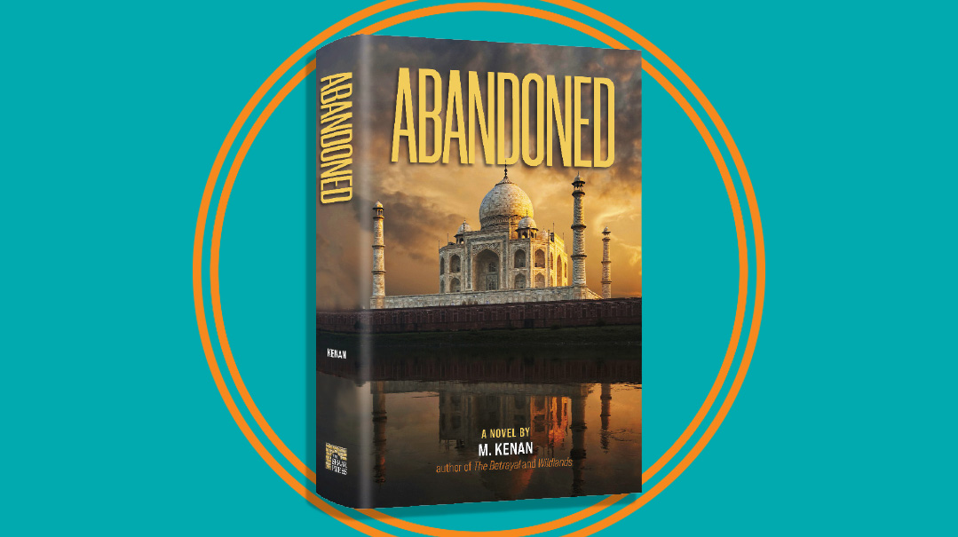 Abandoned
