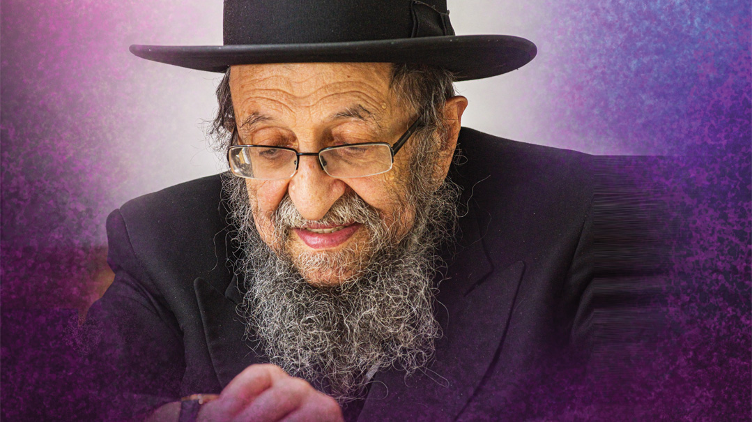 Our Gadol