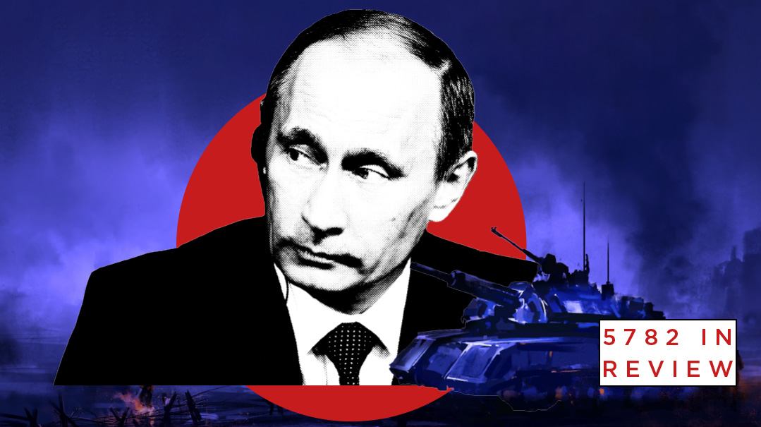 Putin Keeps His Foot on the Gas
