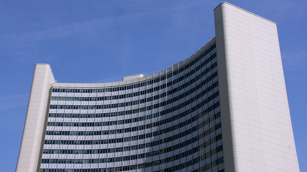The IAEA Deliberates on Iran