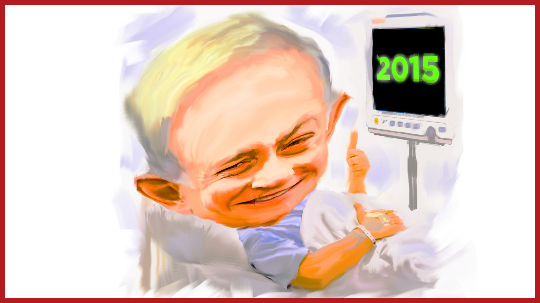 2015 REDUX  