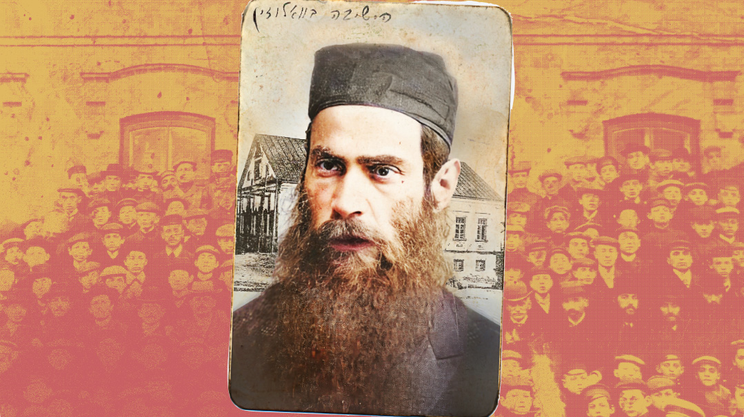 A Head of His Time: The Life and Legacy of the Meitscheter Illui, Rav Shlomo Polachek