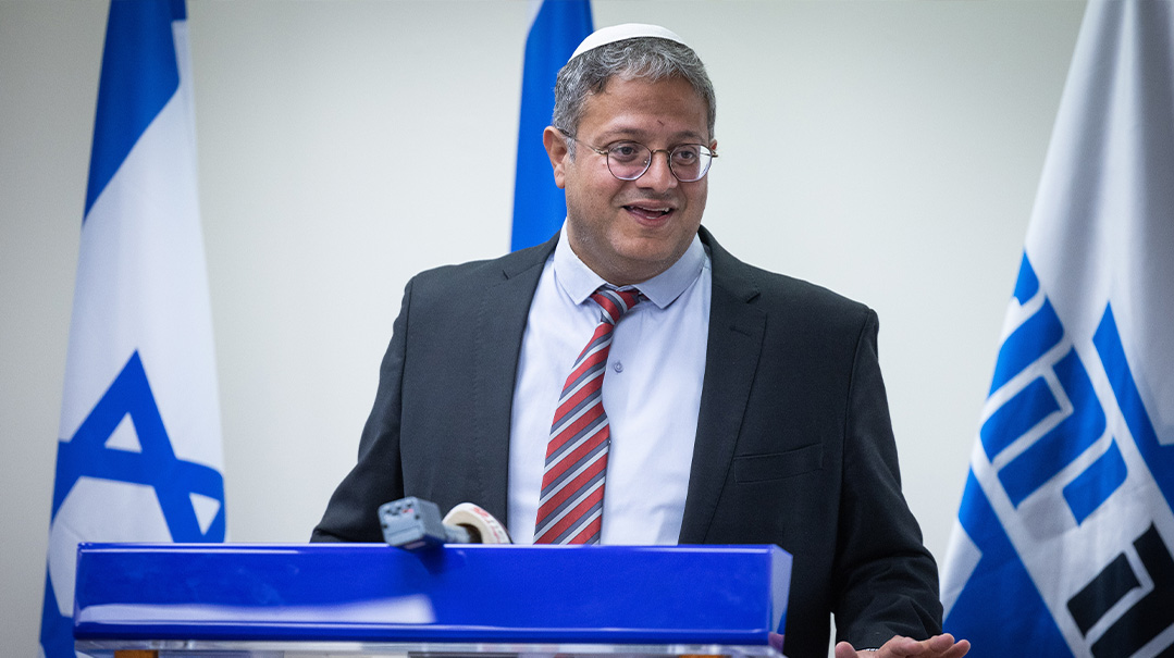 Is There a Reason to Fear Ben Gvir?