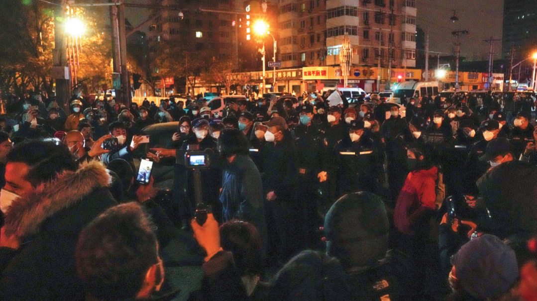 Protests, Made in China