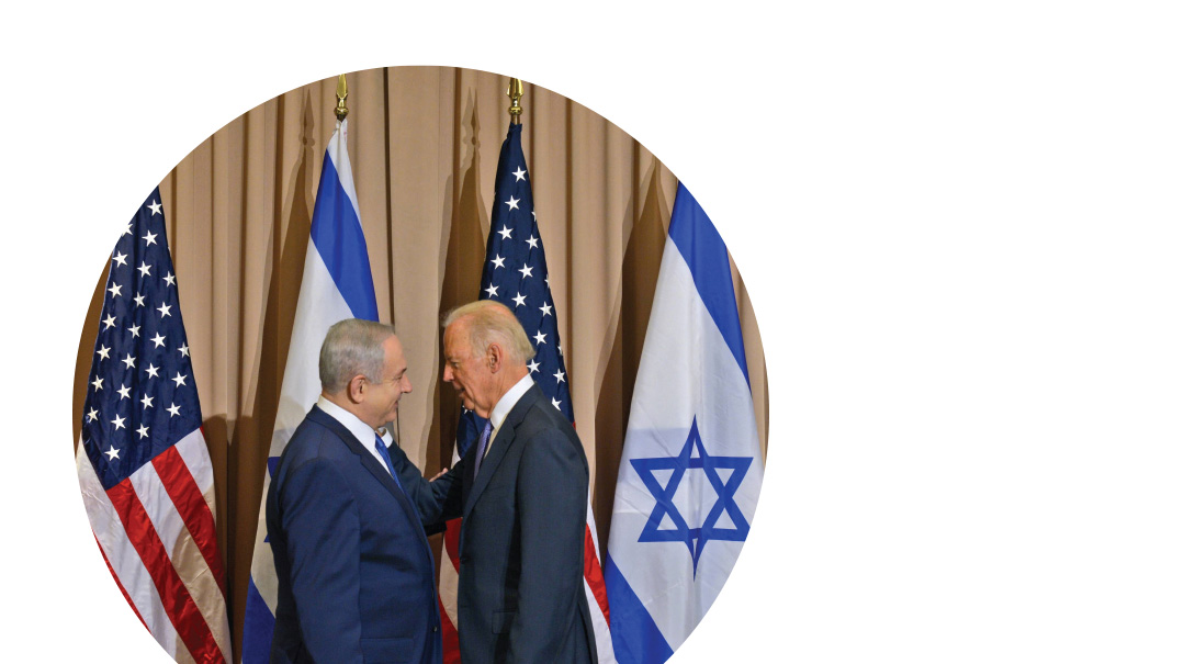 Bibi, Here's How the Maccabees Won