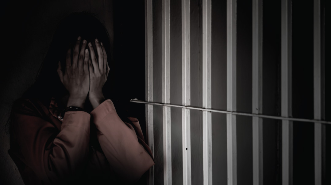 Behind Bars  