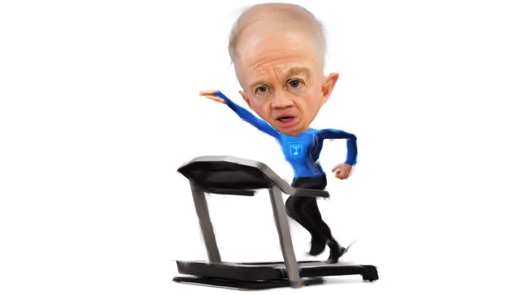Fit for High Office    