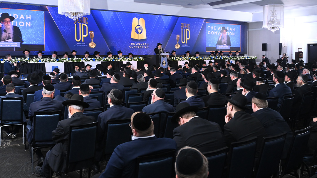 Memorable Moments from the Agudah Convention
