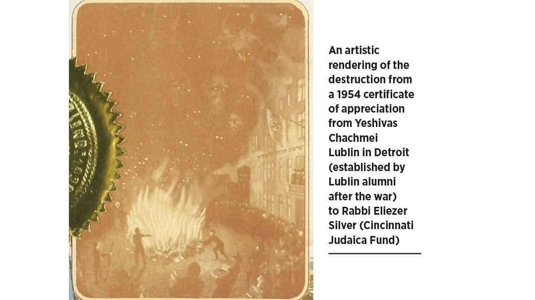 The Legend of the Lost Library of Lublin