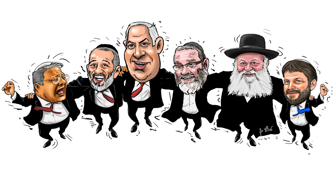 Bibi’s Shtibel