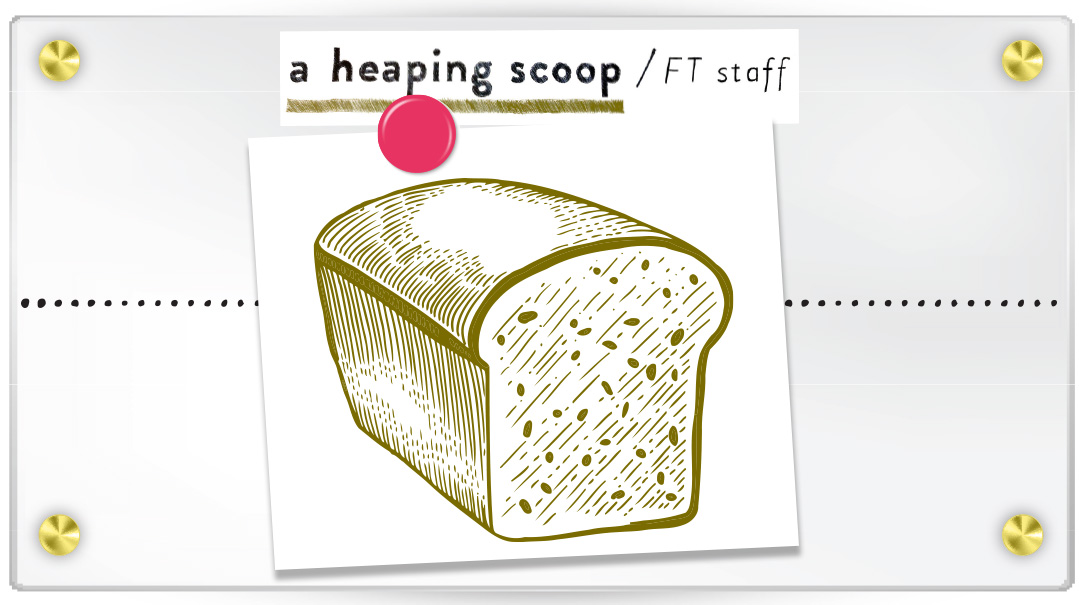 A Heaping Scoop: Beer Bread