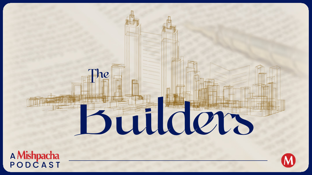 The Builders: Rav Ovadiah Yosef