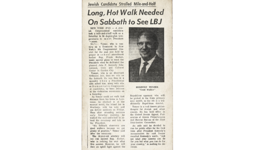 A Walking Kiddush Hashem