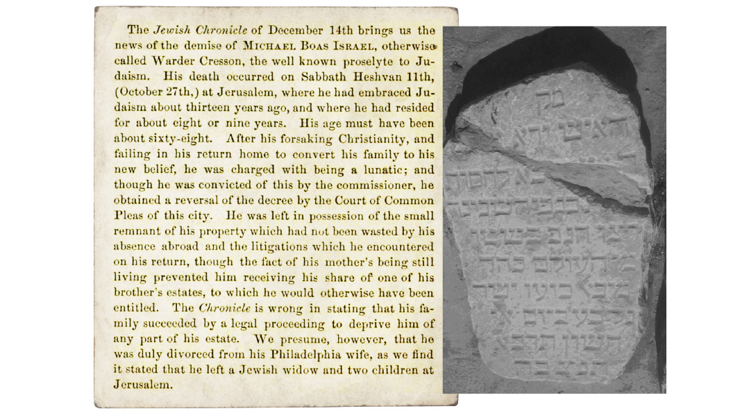 A Quaker’s Quest for Clarity