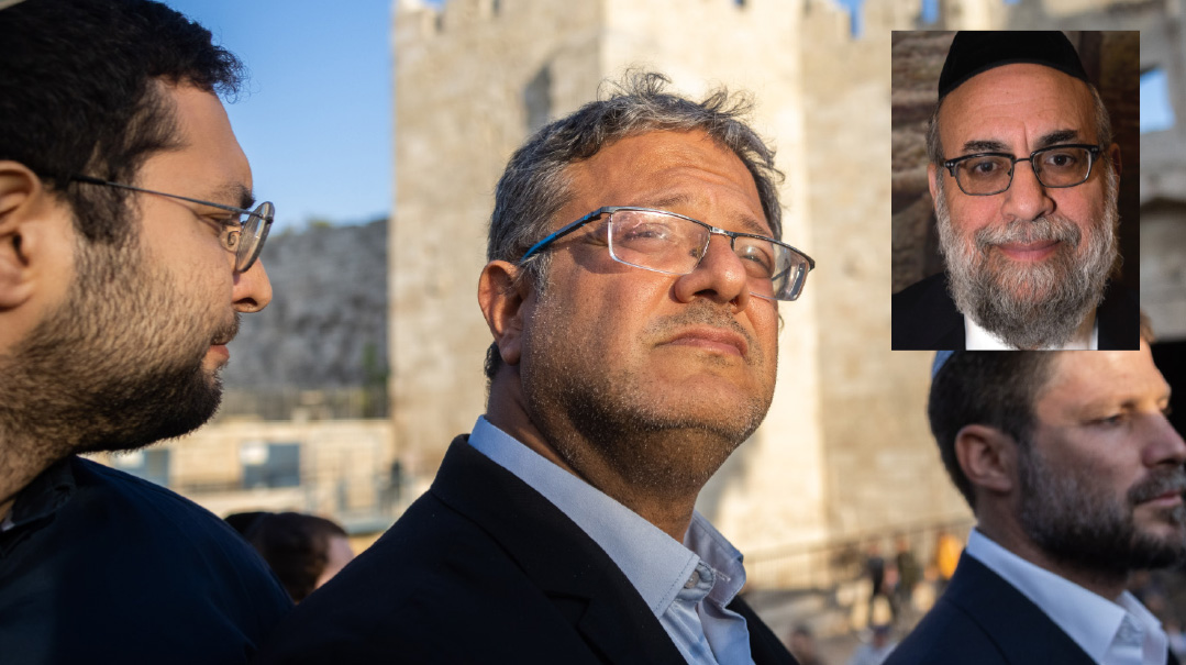Ben Gvir and the Third Rail   