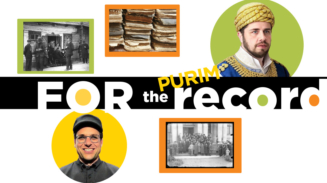 First Annual “For The Record” Yichus Forum