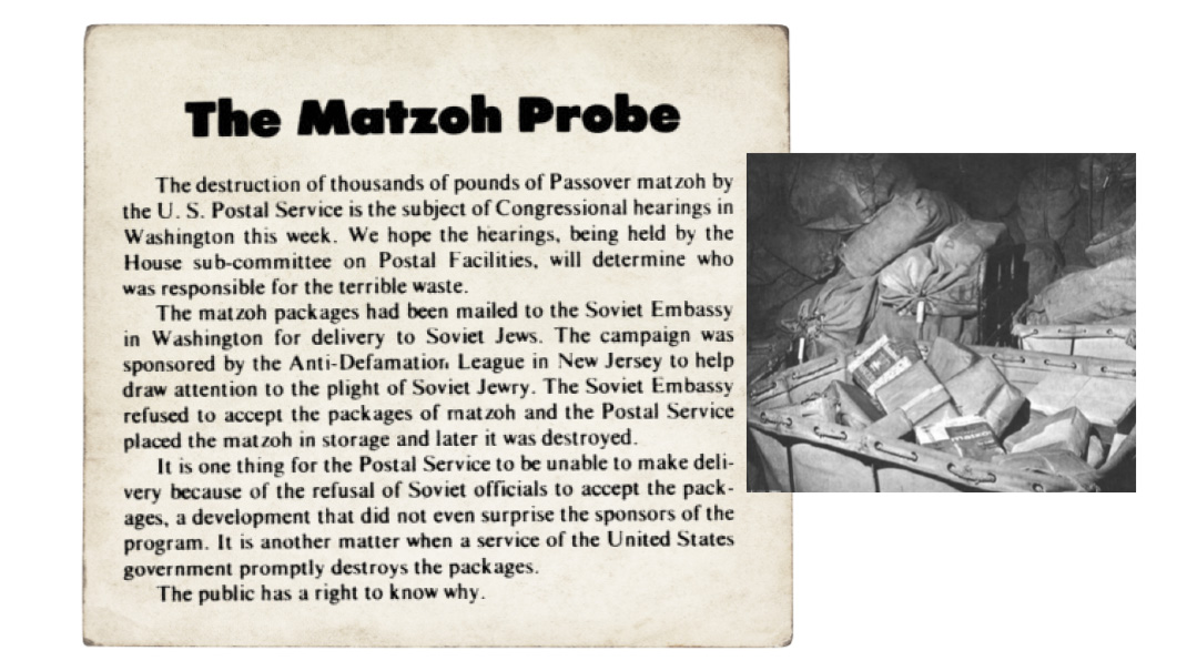 Let My Matzah Go