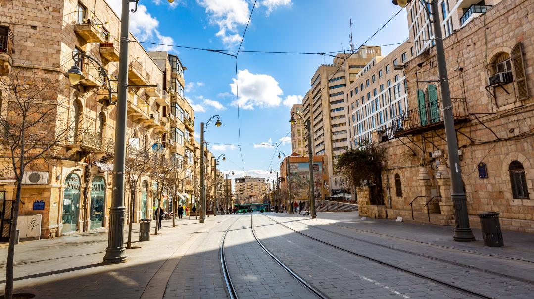 Love Letter to Israel