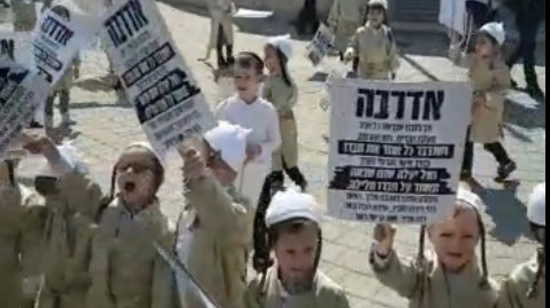 Happy Hafganah