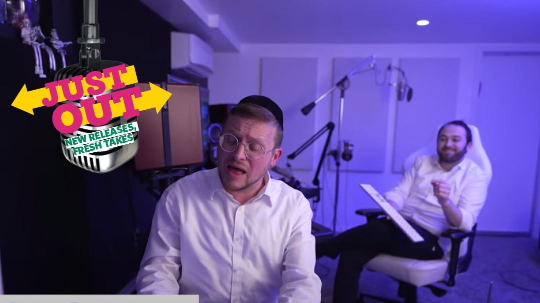 VOICE OVER