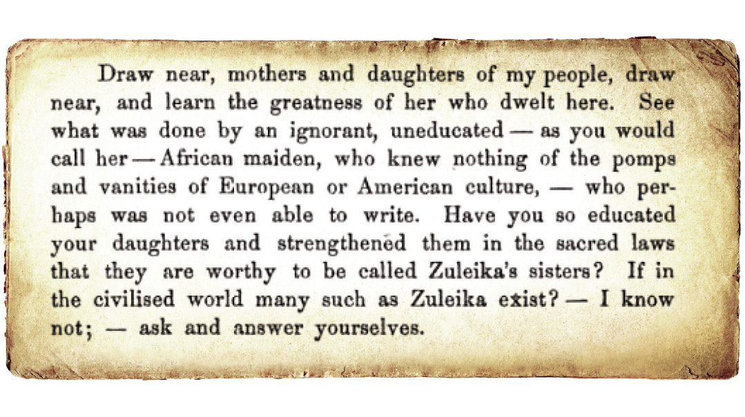 Holy Heroine of the Maghreb