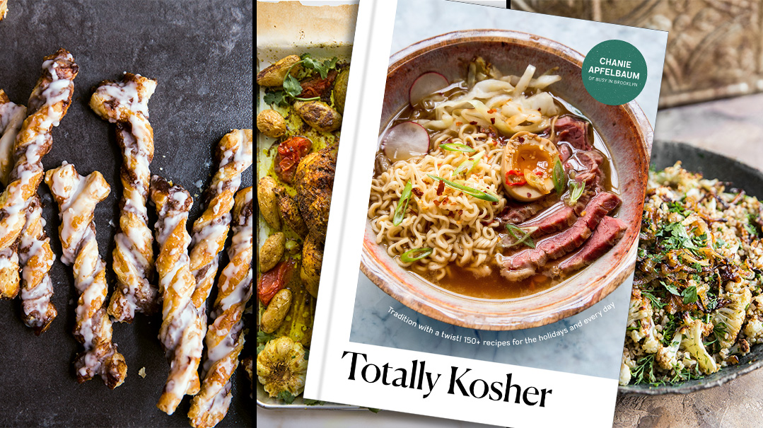 Totally Kosher