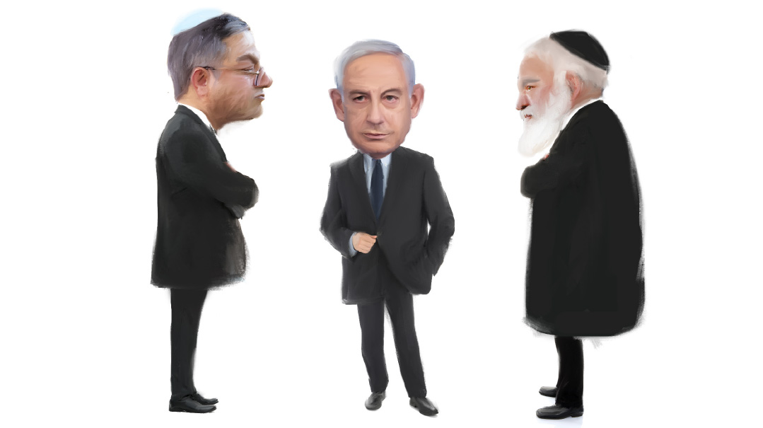 Bibi’s Home Front
