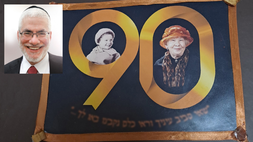 Sitting Shivah for Mom   