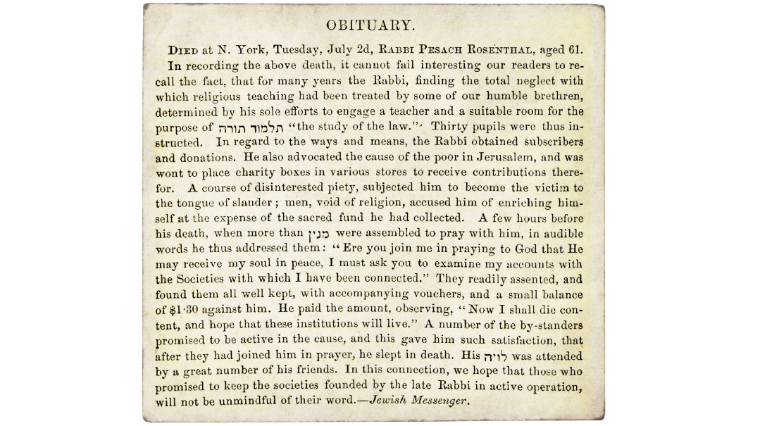 The Torah Teacher’s Tragic Tarnish