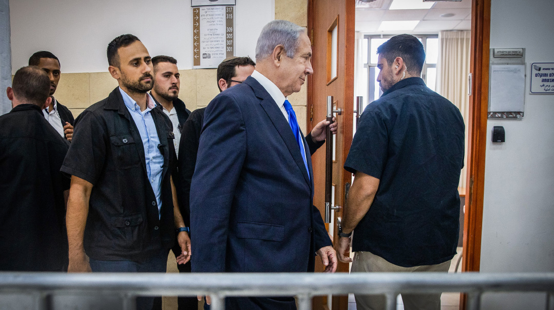 Bibi Gets Good News
