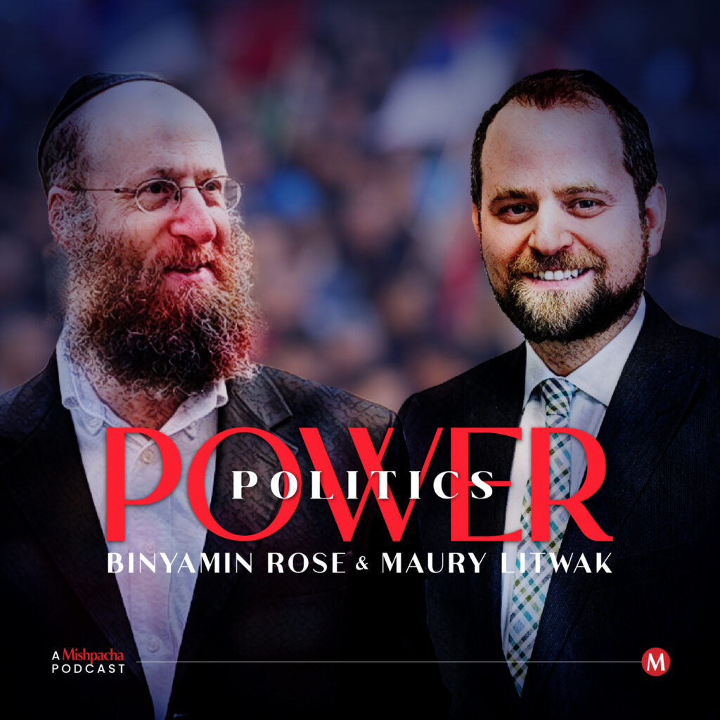 Power Politics