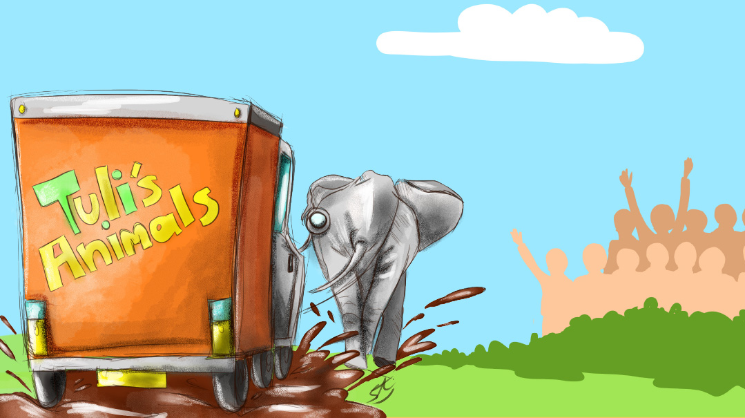 The Safari Surprise