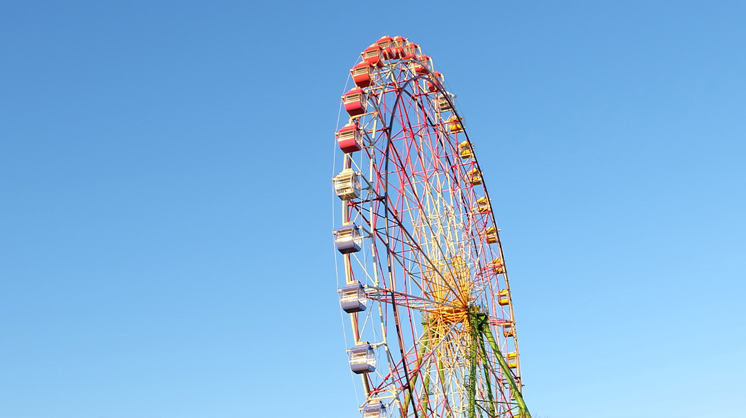 Jolted by a Ride