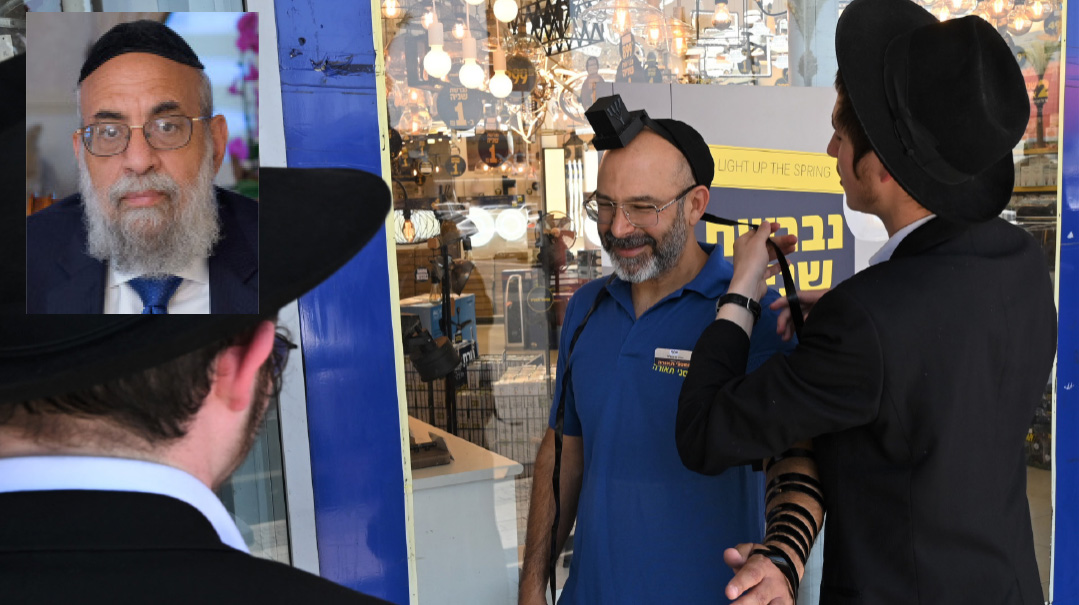 The Av to Elul Challenge