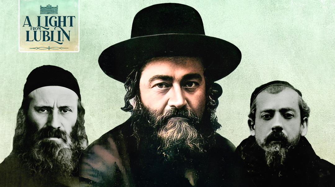 A Light from Lublin: Rav Meir Shapiro’s Quest to Build Yeshivas Chachmei Lublin