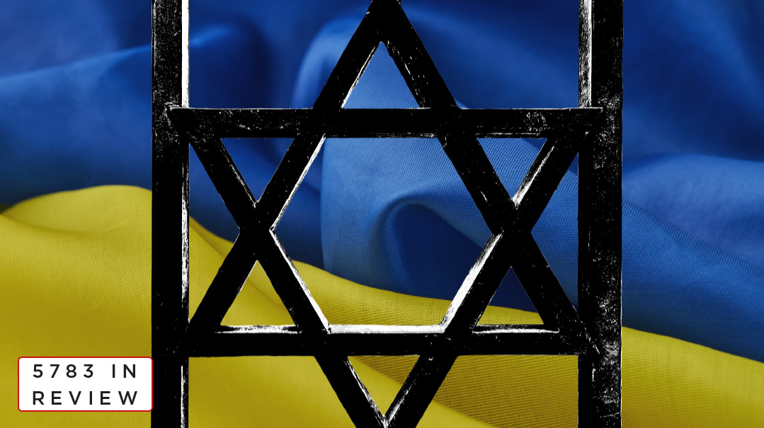 Alone in Ukraine   