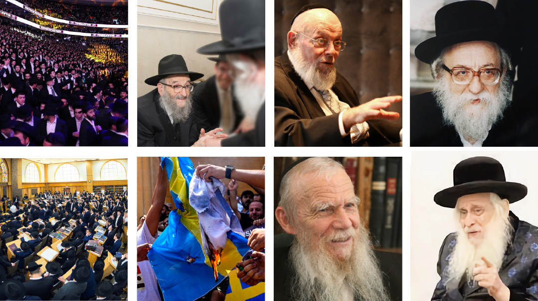 5783: The Year That Was