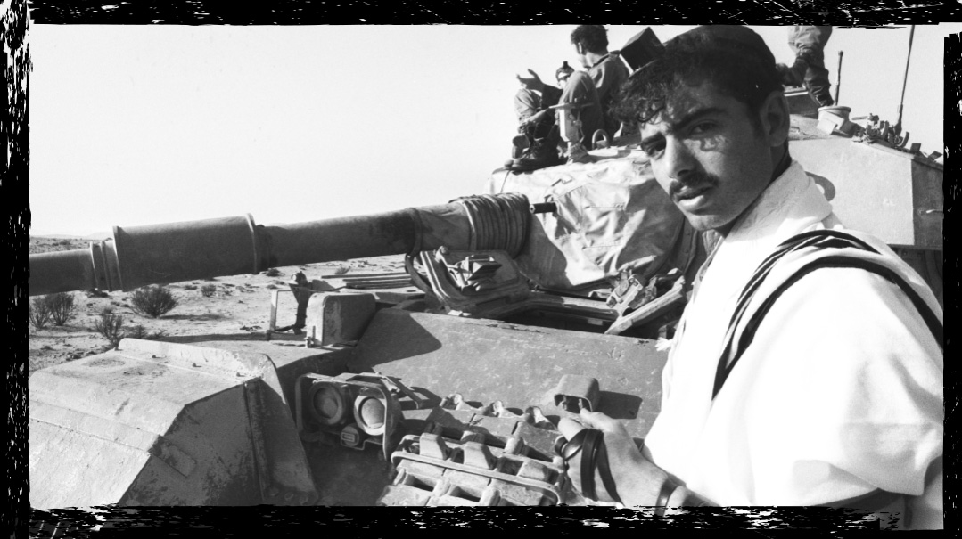 War of Atonement on Yom Kippur 