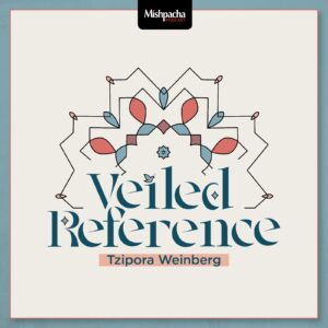 Veiled Reference