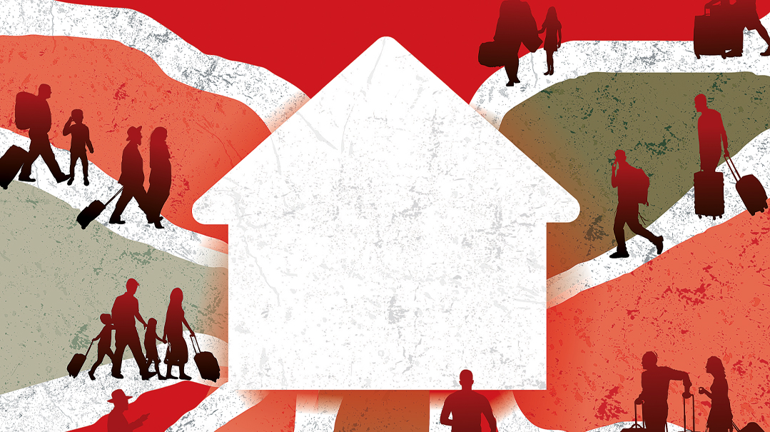 Operation Home Front 