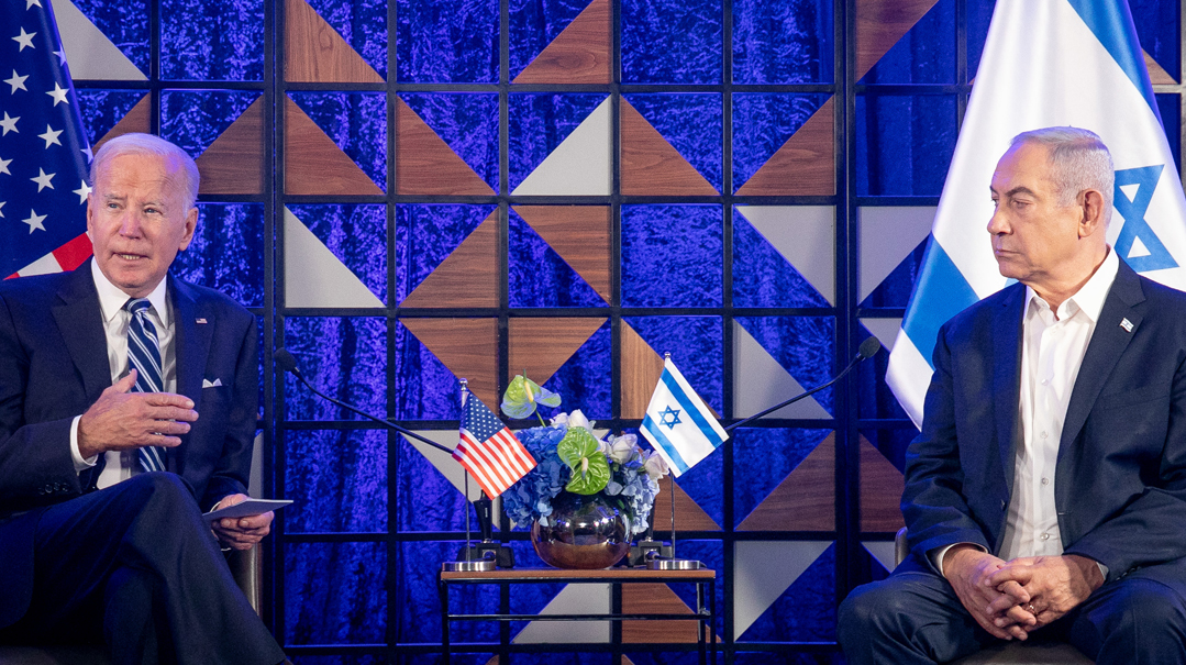 Biden to Bibi: “Don’t”