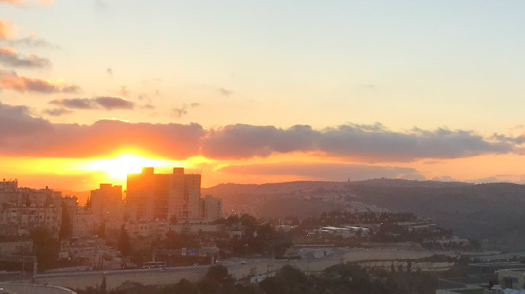 View of Jerusalem   