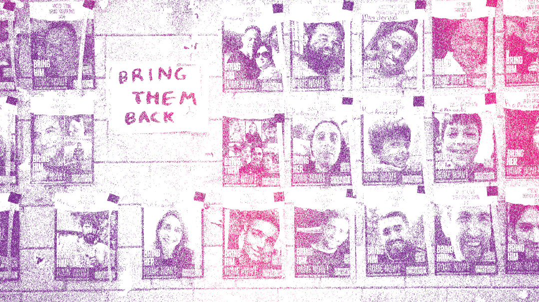 Joining Klal Yisrael