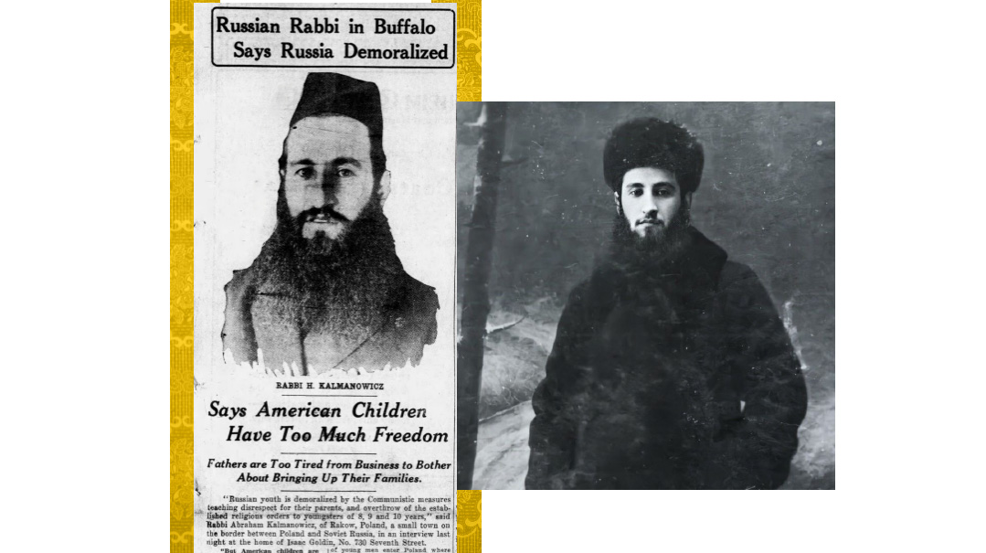 An Angel Called (Rav) Avraham