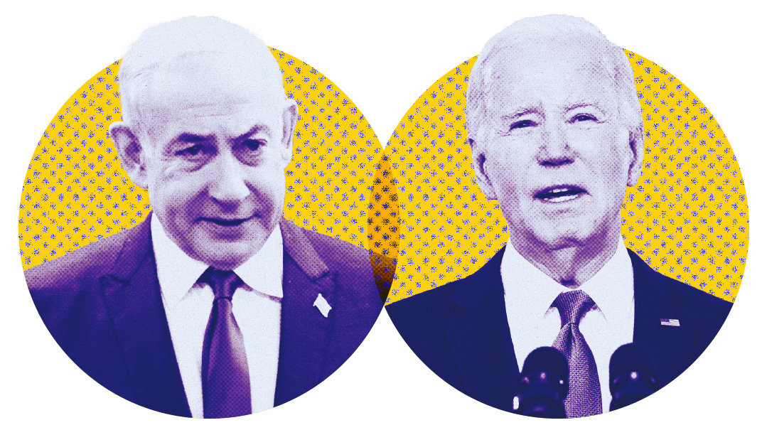 Why Israel Expects More from Biden