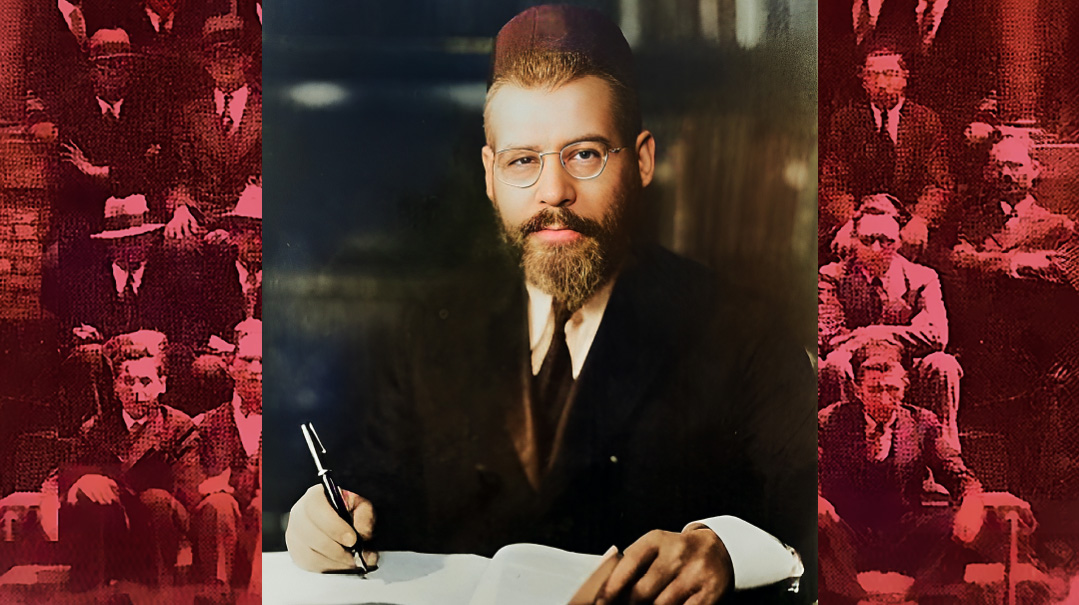 Torah Haven in the New World